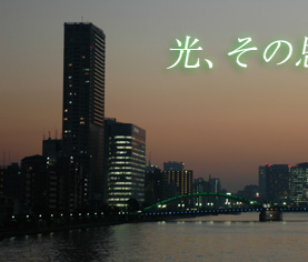 open4 �v�H�ʐ^�B�e